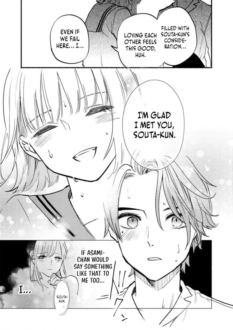 Couples Game Chapter 8 page 30 - 