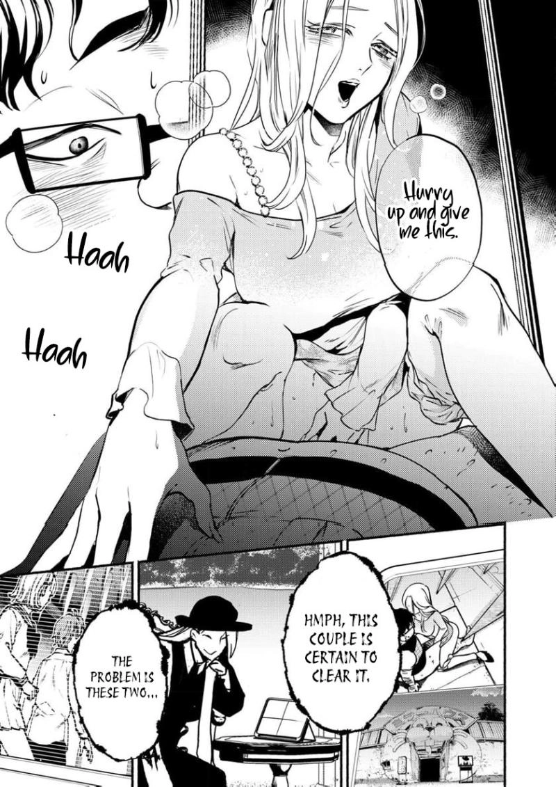 Couples Game Chapter 8 page 4 - 