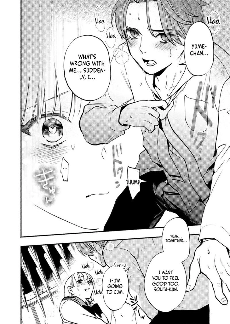 Couples Game Chapter 8 page 31 - 