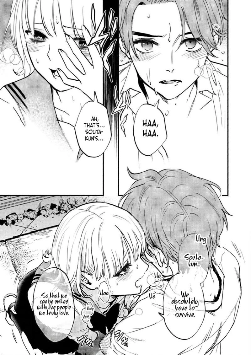 Couples Game Chapter 8 page 32 - 