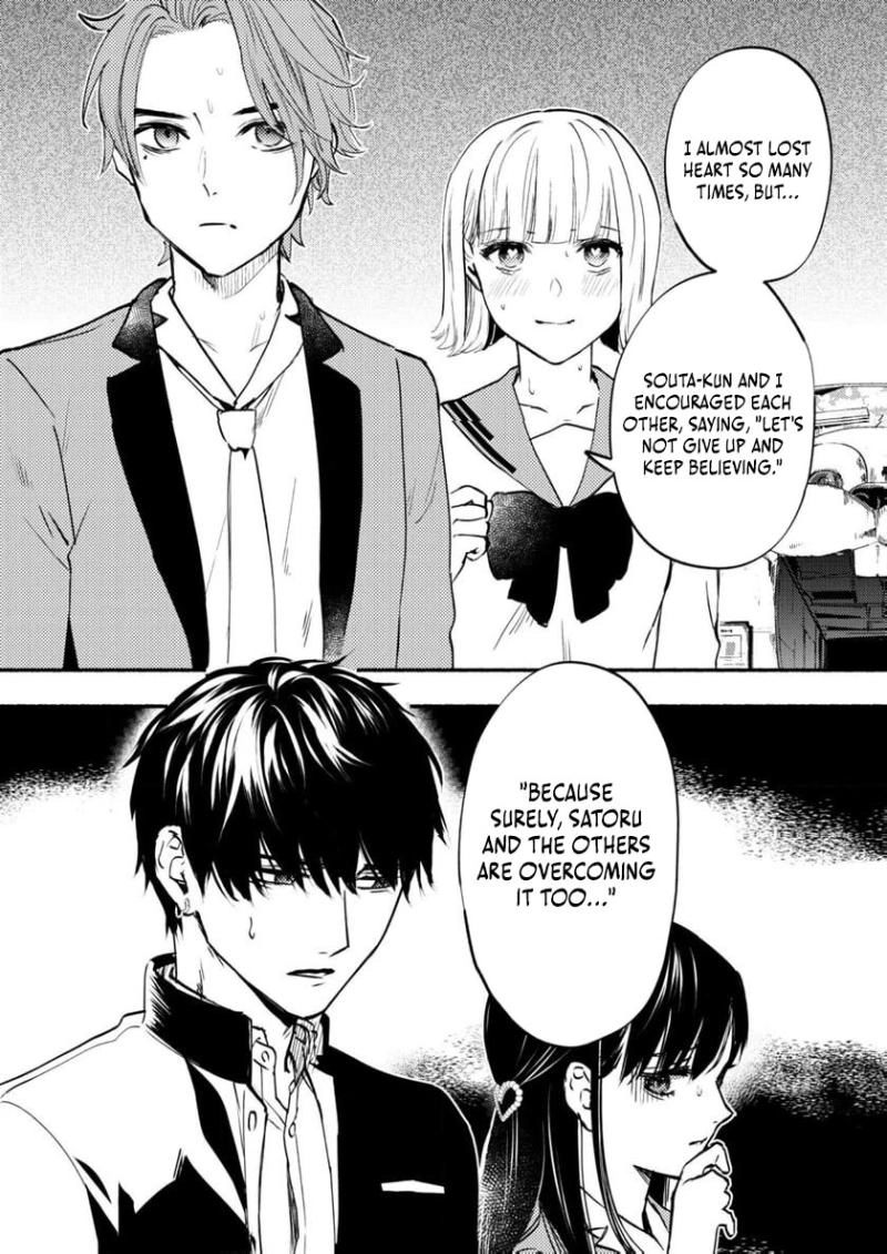 Couples Game Chapter 8 page 35 - 