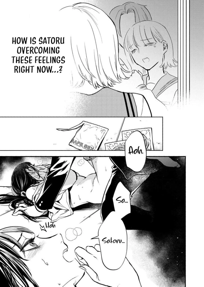 Couples Game Chapter 8 page 8 - 