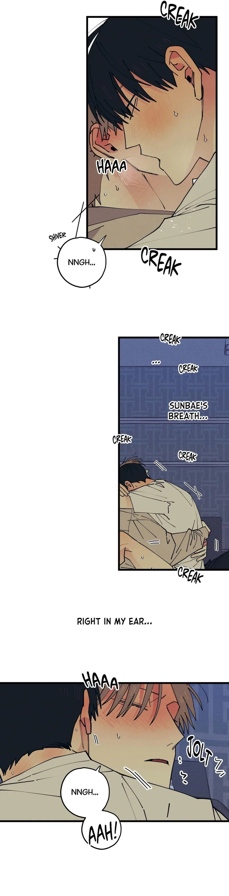 Courtside Courtship Chapter 16 page 7 - 