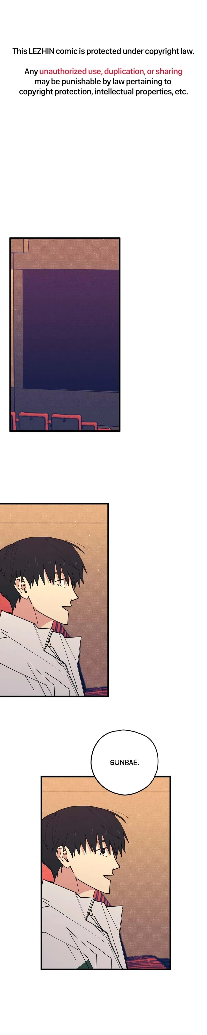 Read Courtside Courtship chapter 17 image 0 on Lezhin