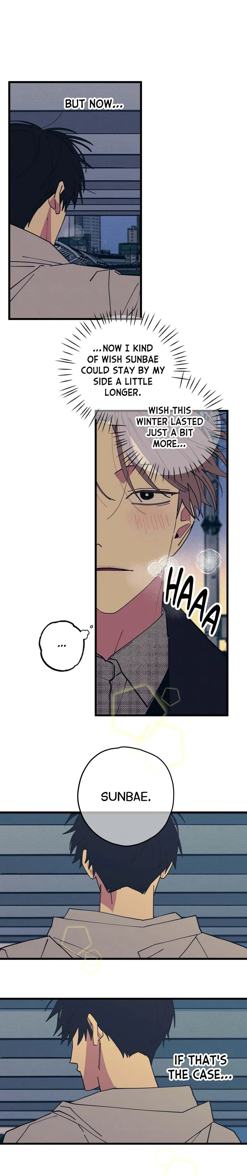 Courtside Courtship Chapter 22 page 17 - 