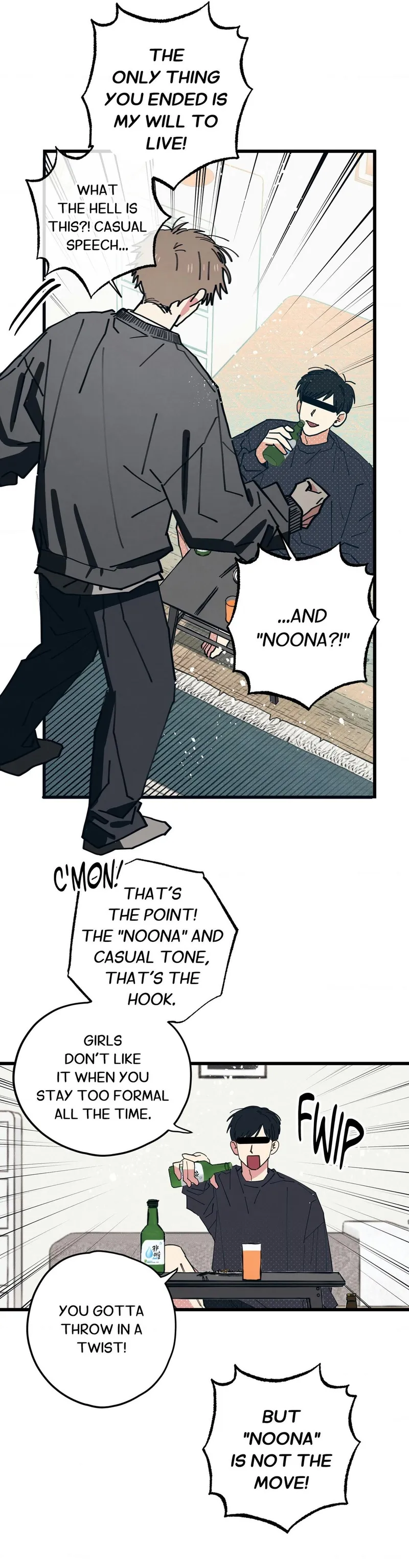 Read Courtside Courtship chapter 25 image 15 on Lezhin