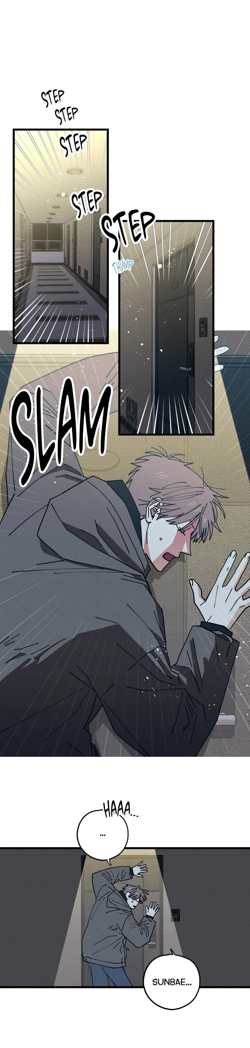 Courtside Courtship Chapter 28 page 14 - 