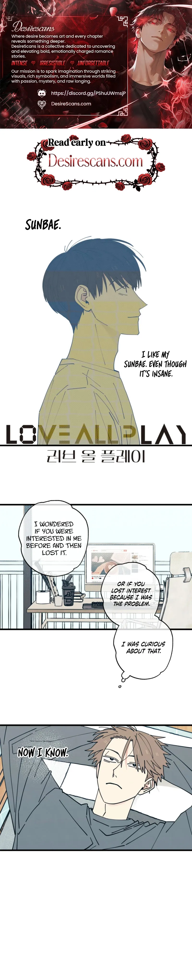 Read Courtside Courtship chapter 29 image 0 on Lezhin