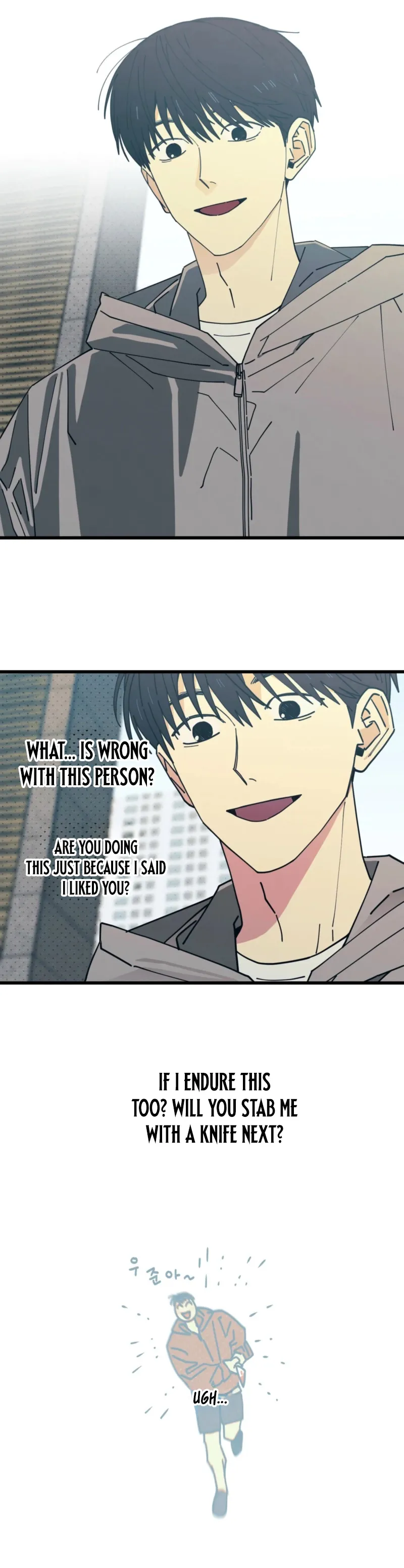 Read Courtside Courtship chapter 29 image 12 on Lezhin