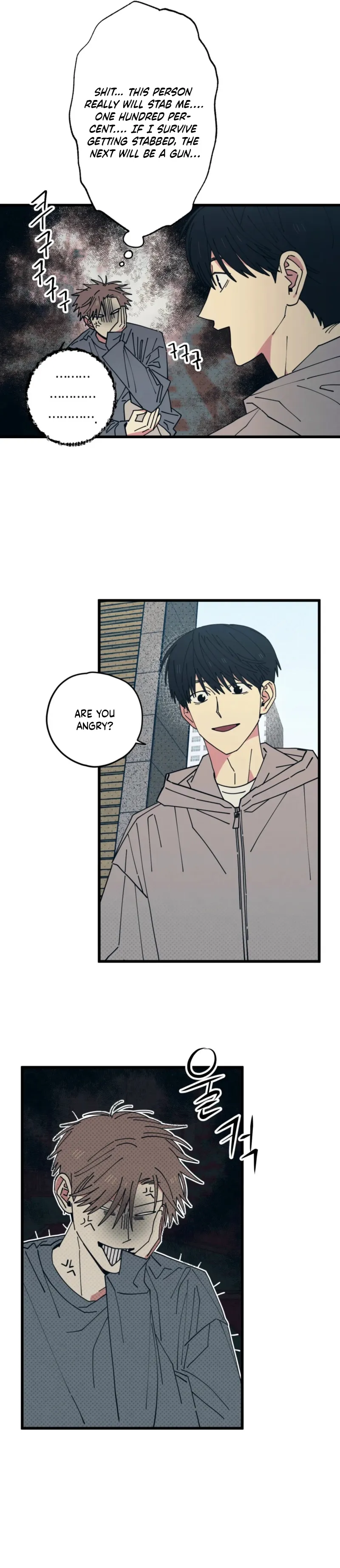 Read Courtside Courtship chapter 29 image 13 on Lezhin