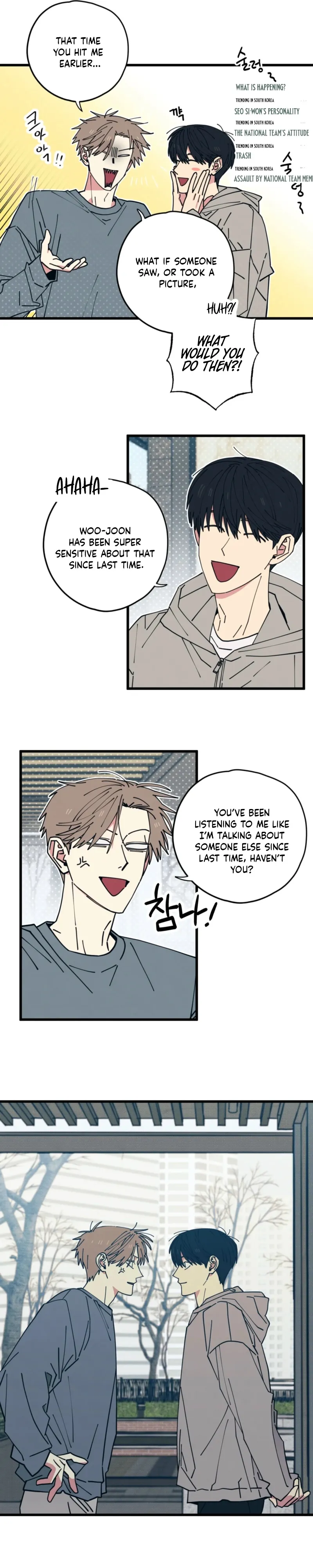 Read Courtside Courtship chapter 29 image 16 on Lezhin