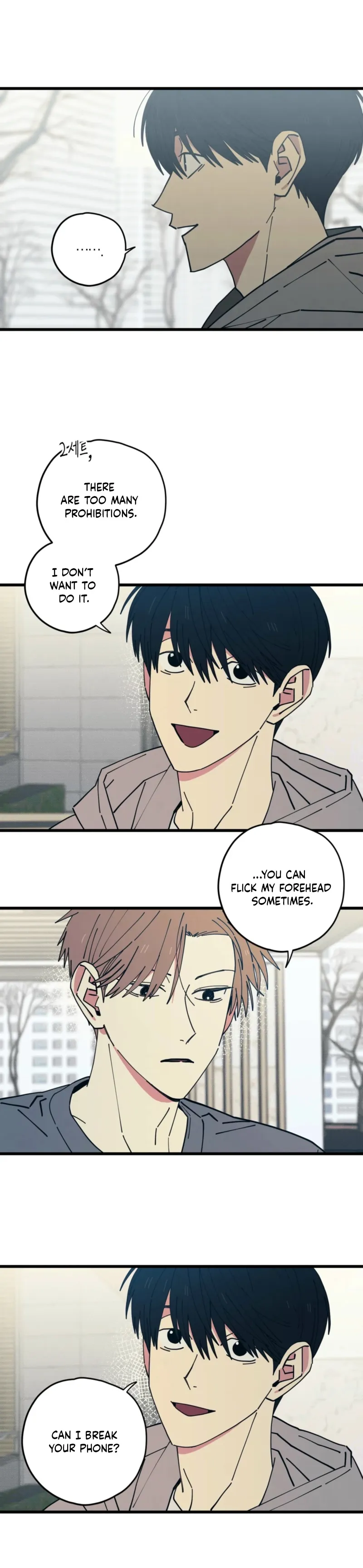 Read Courtside Courtship chapter 29 image 17 on Lezhin