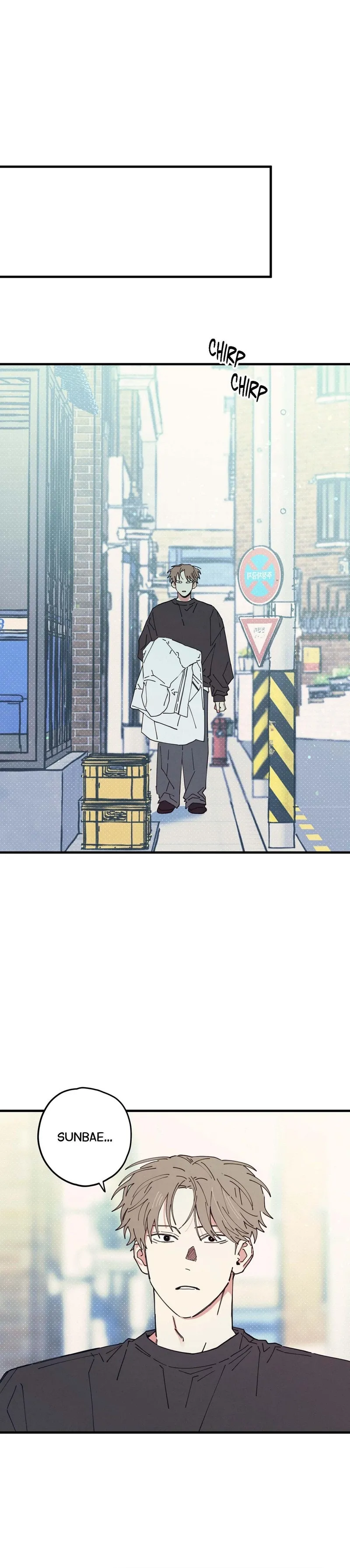 Read Courtside Courtship chapter 3 image 16 on Lezhin