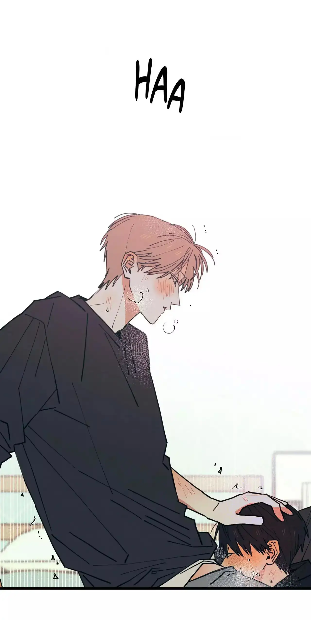 Courtside Courtship Chapter 33 page 12 - 