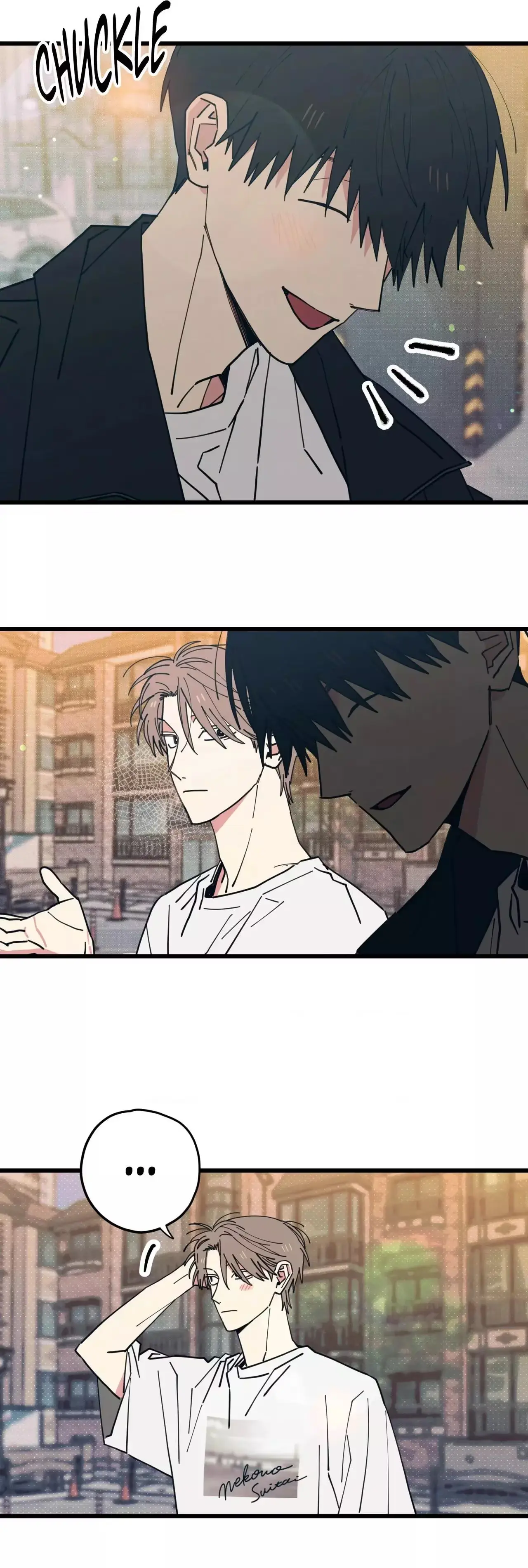 Courtside Courtship Chapter 34 page 24 - 