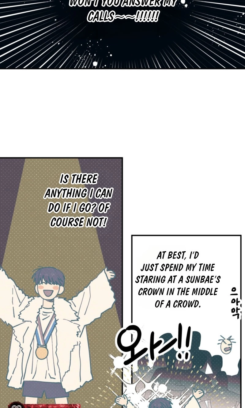 Read Courtside Courtship chapter 36 image 35 on Lezhin