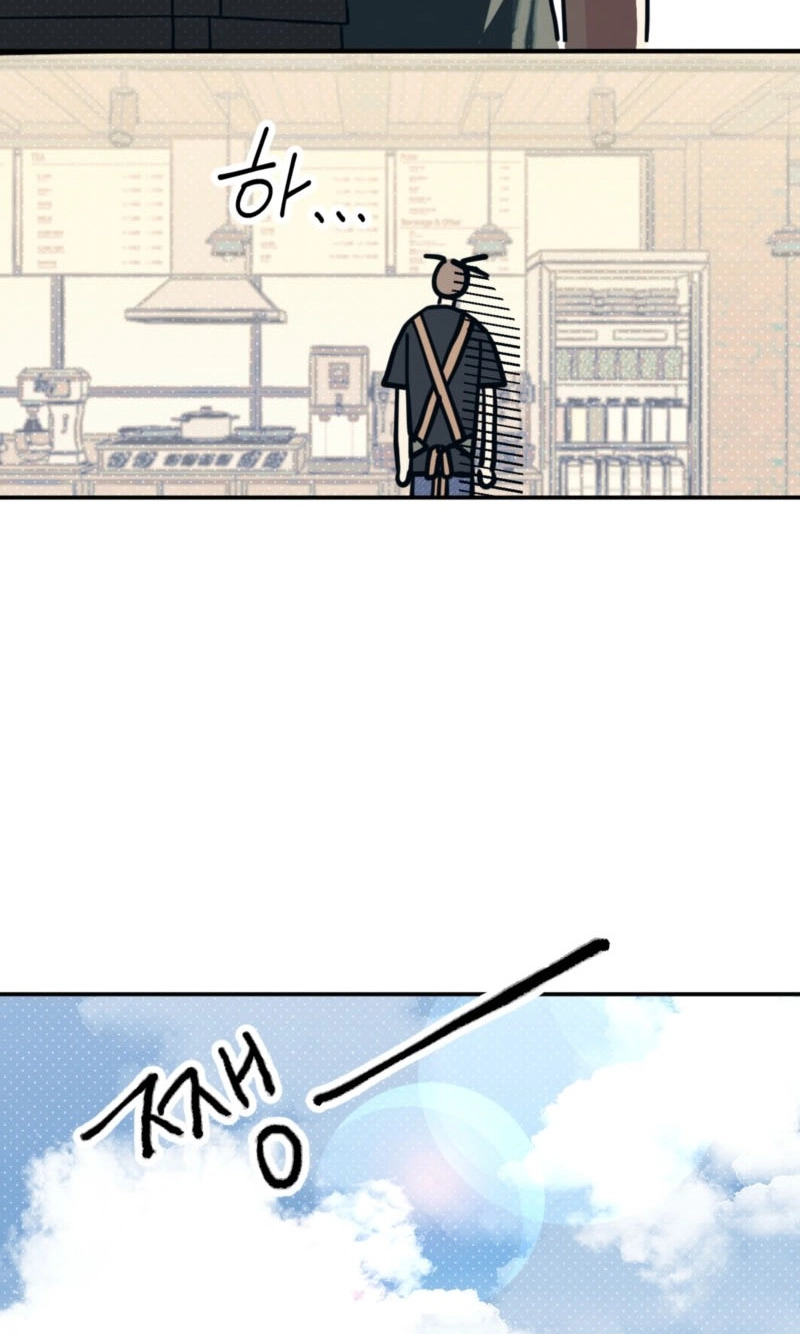 Read Courtside Courtship chapter 36 image 40 on Lezhin
