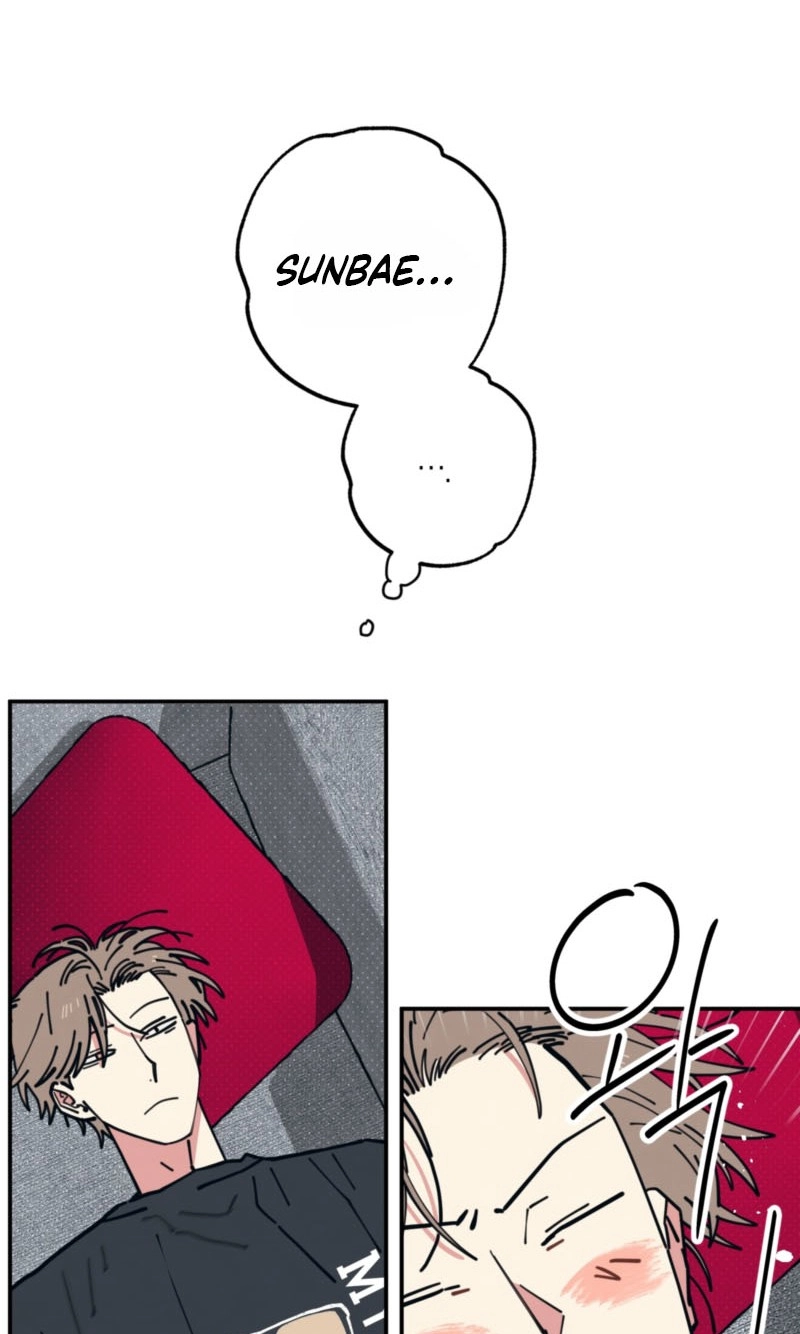 Read Courtside Courtship chapter 36 image 48 on Lezhin