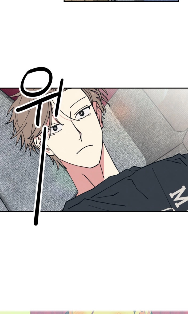 Read Courtside Courtship chapter 36 image 54 on Lezhin