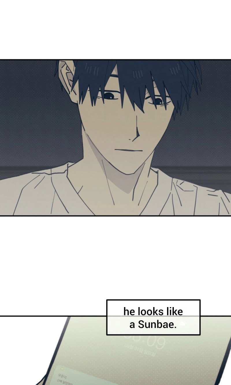 Read Courtside Courtship chapter 36 image 58 on Lezhin