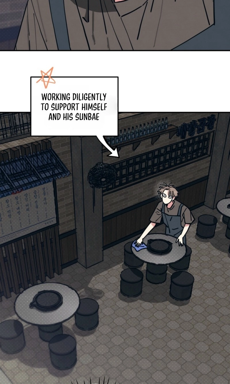 Courtside Courtship Chapter 37 page 12 - 