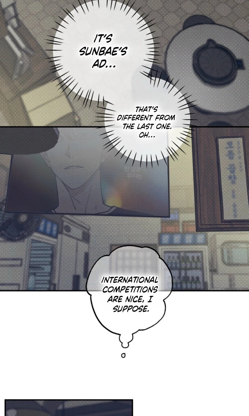 Courtside Courtship Chapter 37 page 13 - 