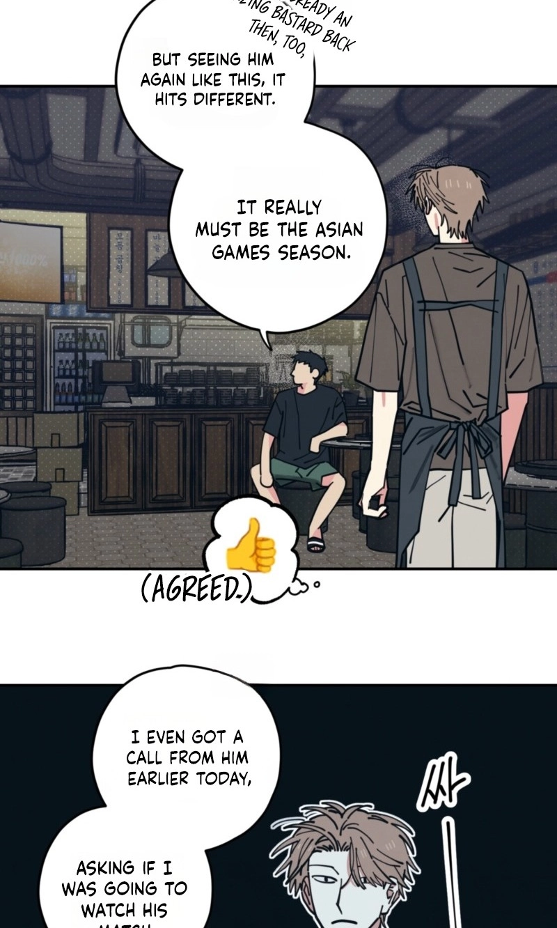 Courtside Courtship Chapter 37 page 15 - 