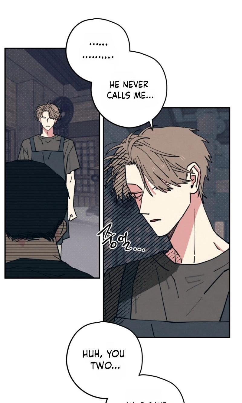 Courtside Courtship Chapter 37 page 17 - 