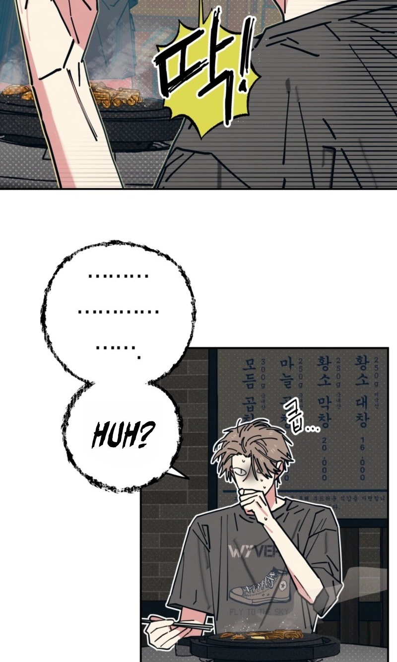 Courtside Courtship Chapter 37 page 32 - 