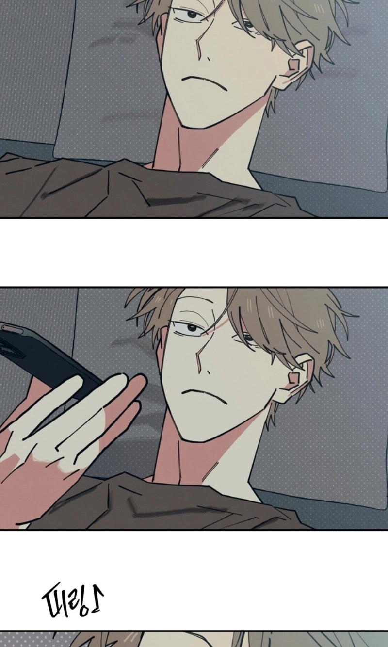 Courtside Courtship Chapter 37 page 47 - 