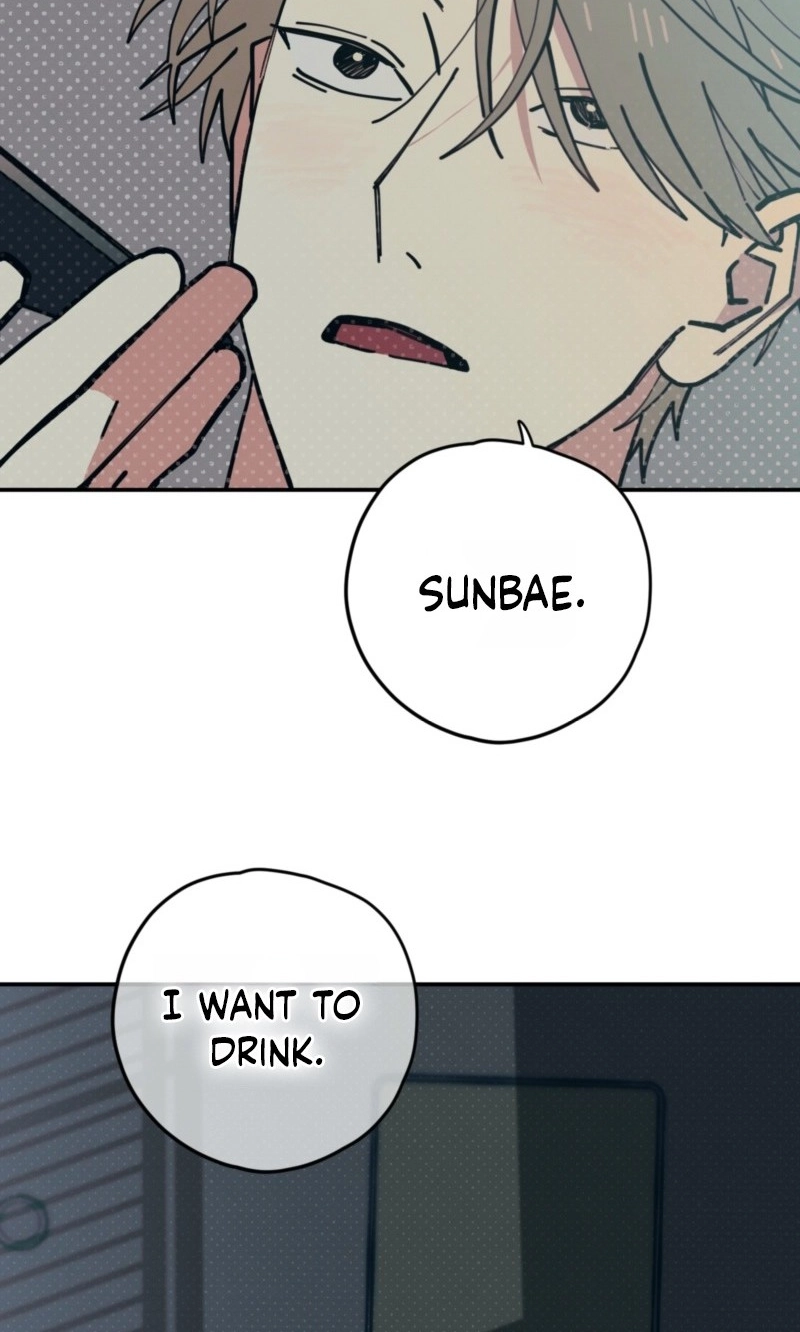Courtside Courtship Chapter 37 page 48 - 