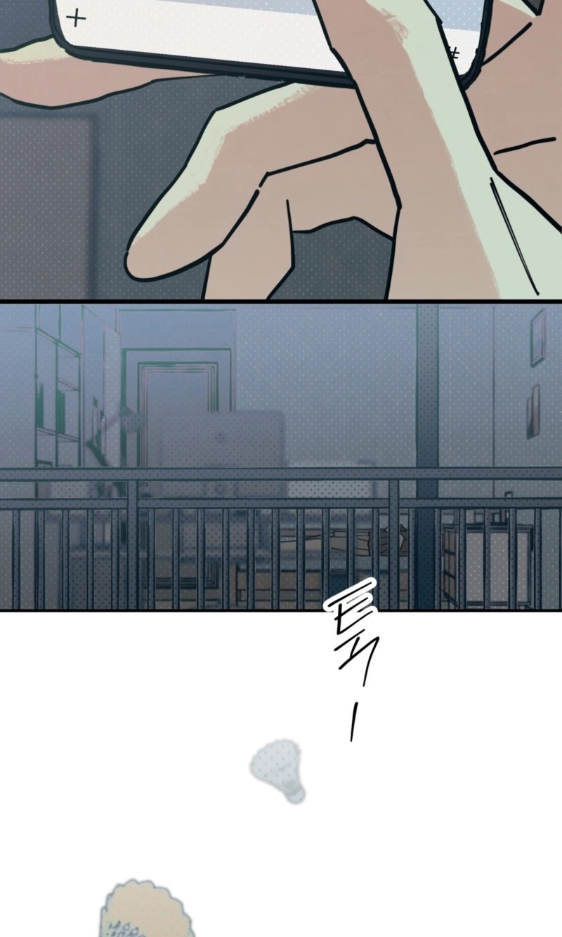 Courtside Courtship Chapter 37 page 53 - 
