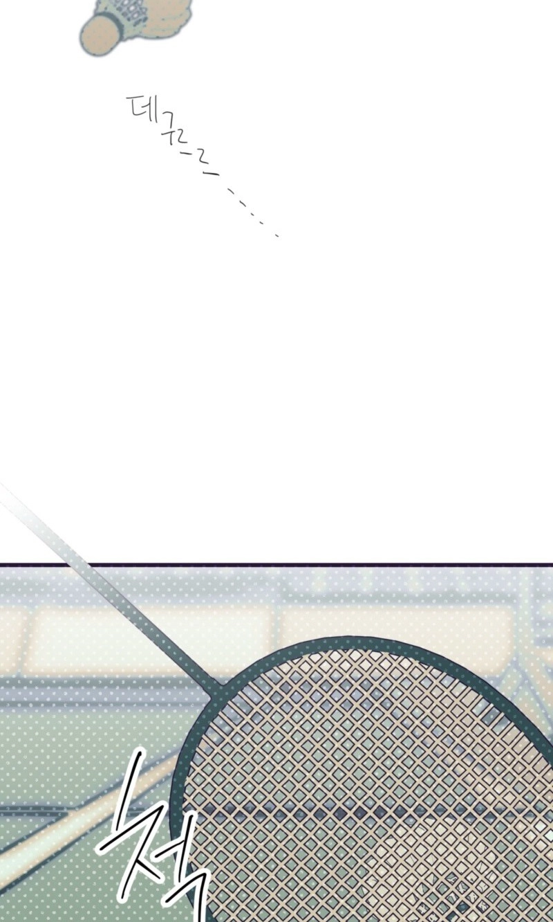 Courtside Courtship Chapter 37 page 54 - 