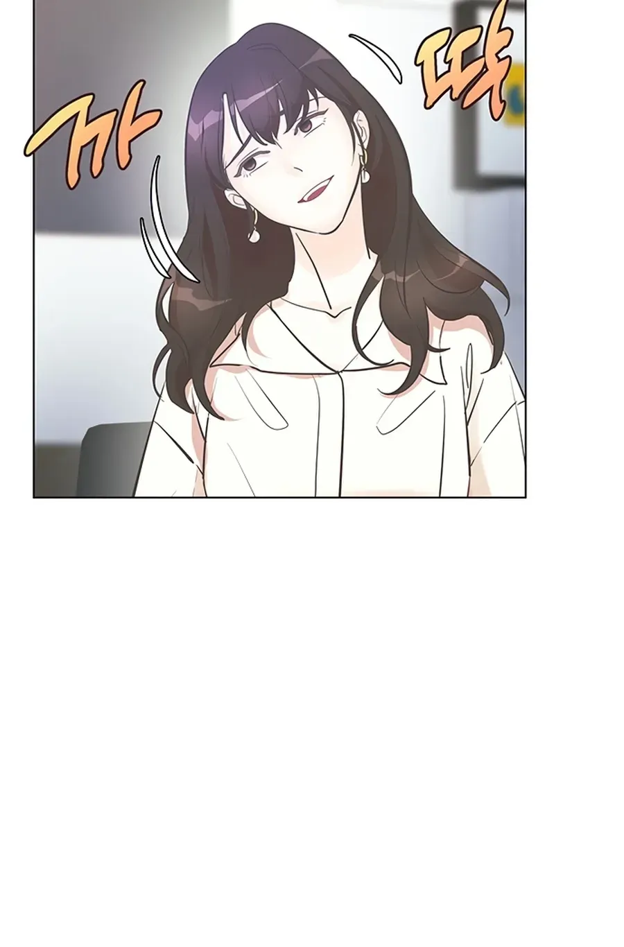 Read Covert Work From Home chapter 1 image 168 on Lezhin