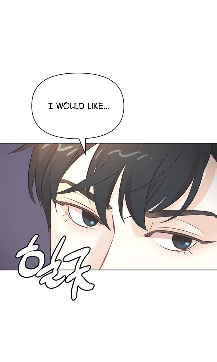 Read Covert Work From Home chapter 1 image 97 on Lezhin