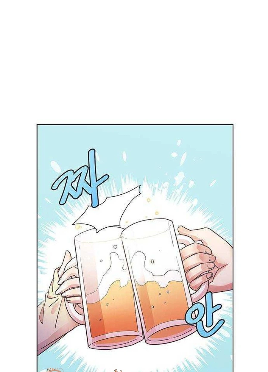 Read Covert Work From Home chapter 10 image 110 on Lezhin