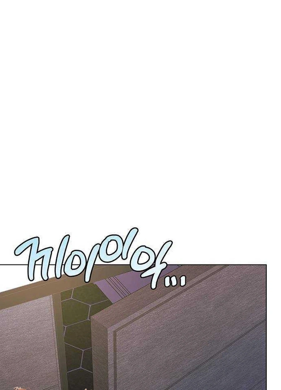 Read Covert Work From Home chapter 11 image 117 on Lezhin