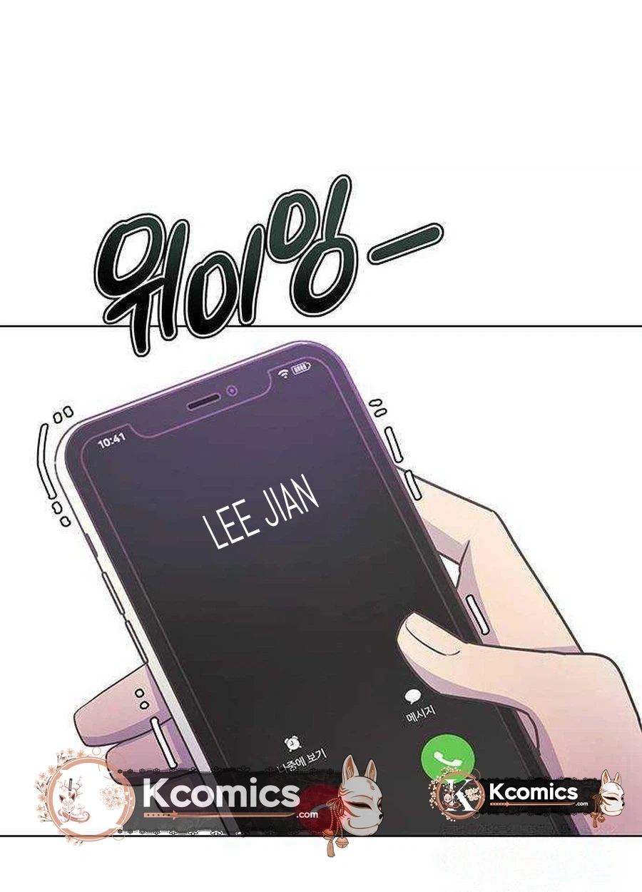 Read Covert Work From Home chapter 11 image 66 on Lezhin