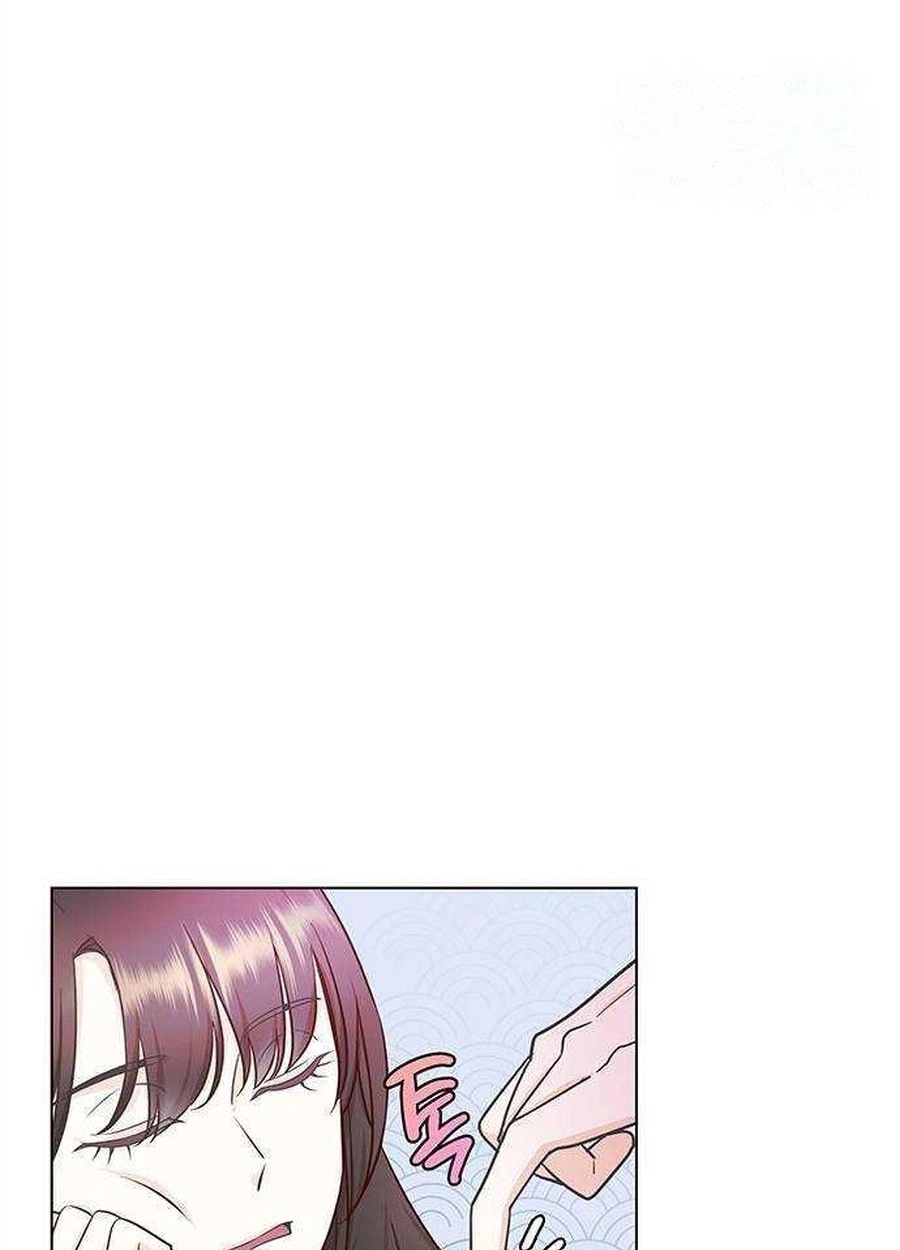 Read Covert Work From Home chapter 12 image 102 on Lezhin