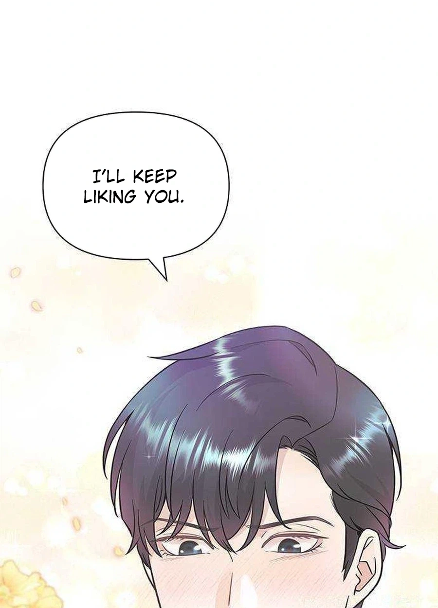 Read Covert Work From Home chapter 12 image 54 on Lezhin