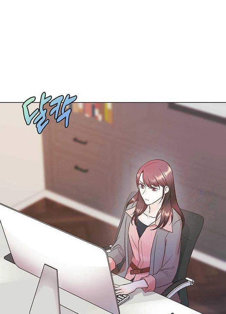Read Covert Work From Home chapter 12 image 60 on Lezhin