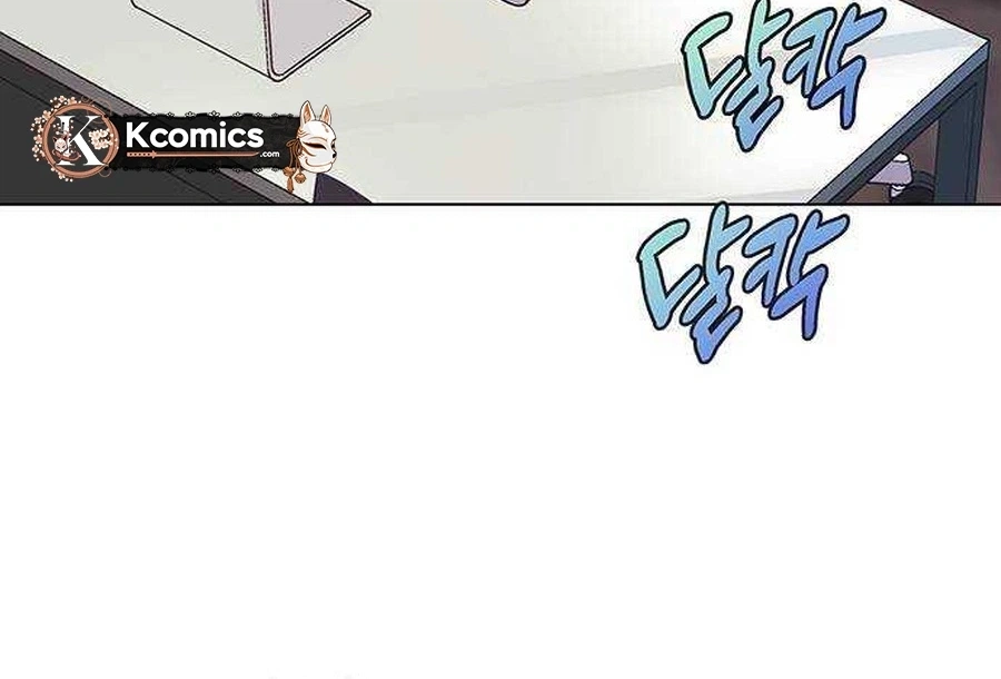 Read Covert Work From Home chapter 12 image 61 on Lezhin