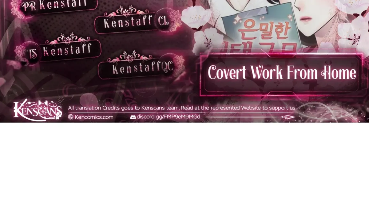 Read Covert Work From Home chapter 13 image 1 on Lezhin