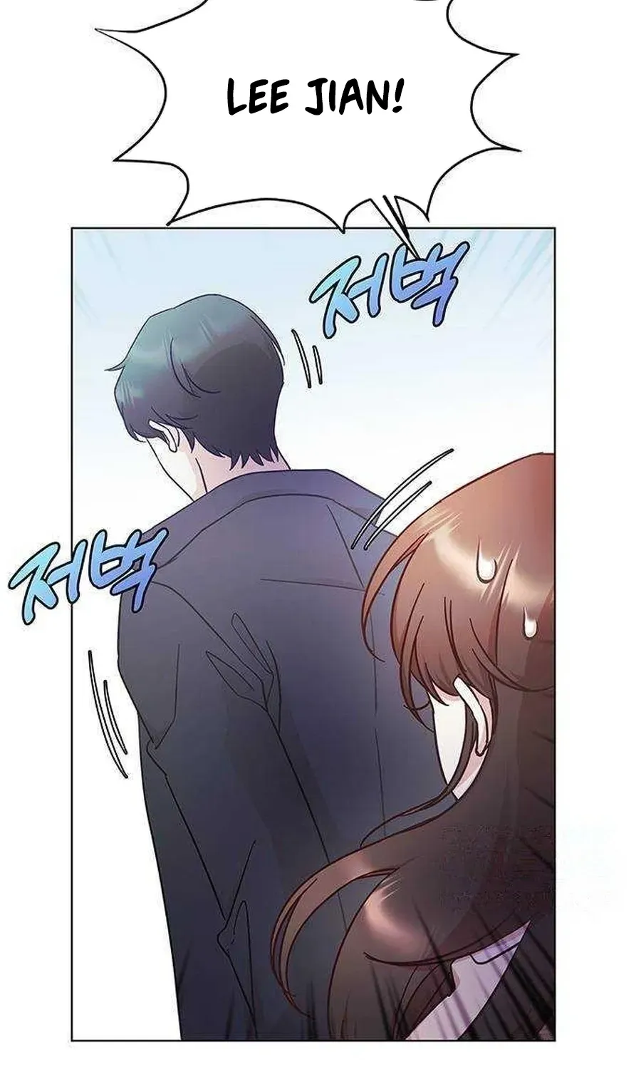 Read Covert Work From Home chapter 13 image 144 on Lezhin