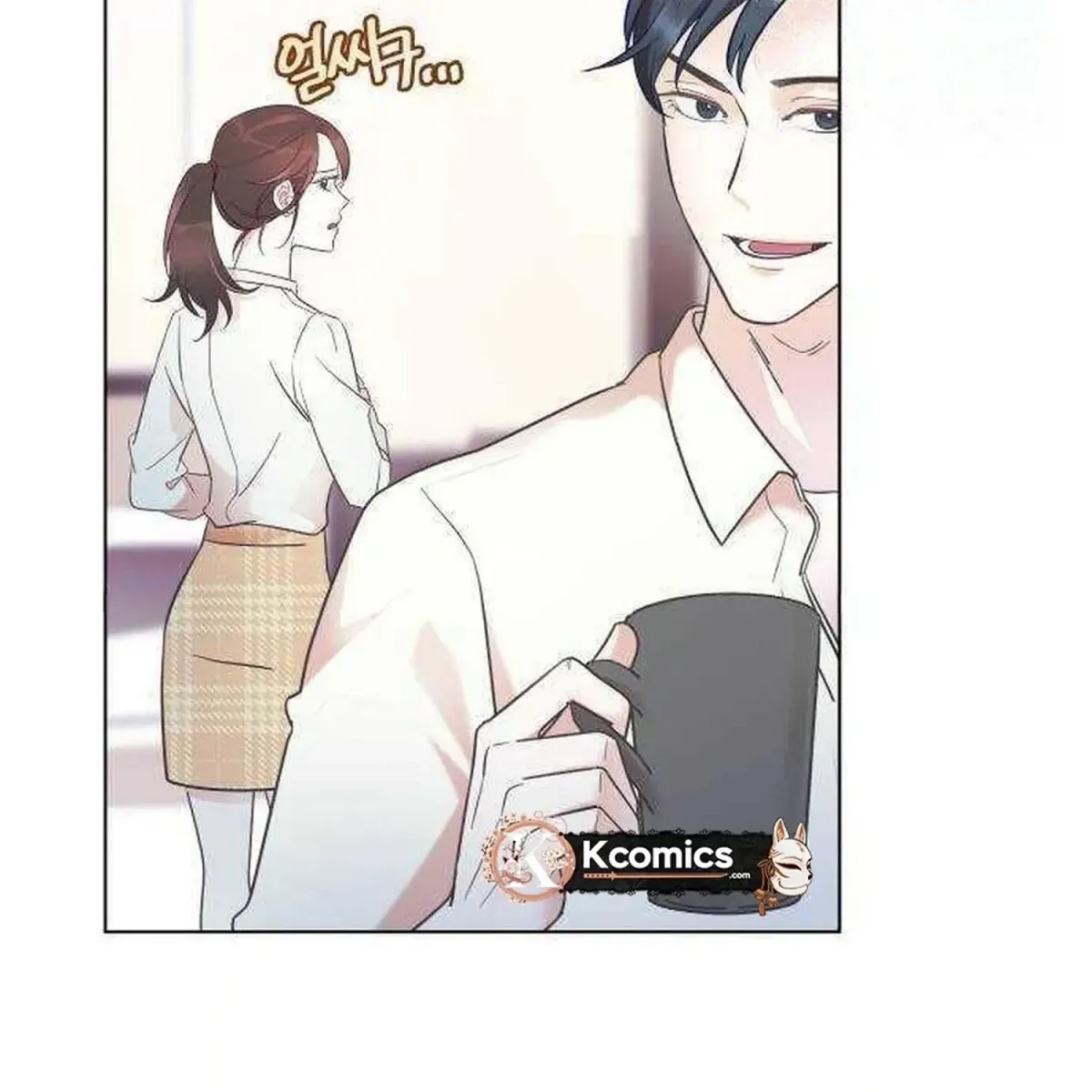 Read Covert Work From Home chapter 15 image 14 on Lezhin