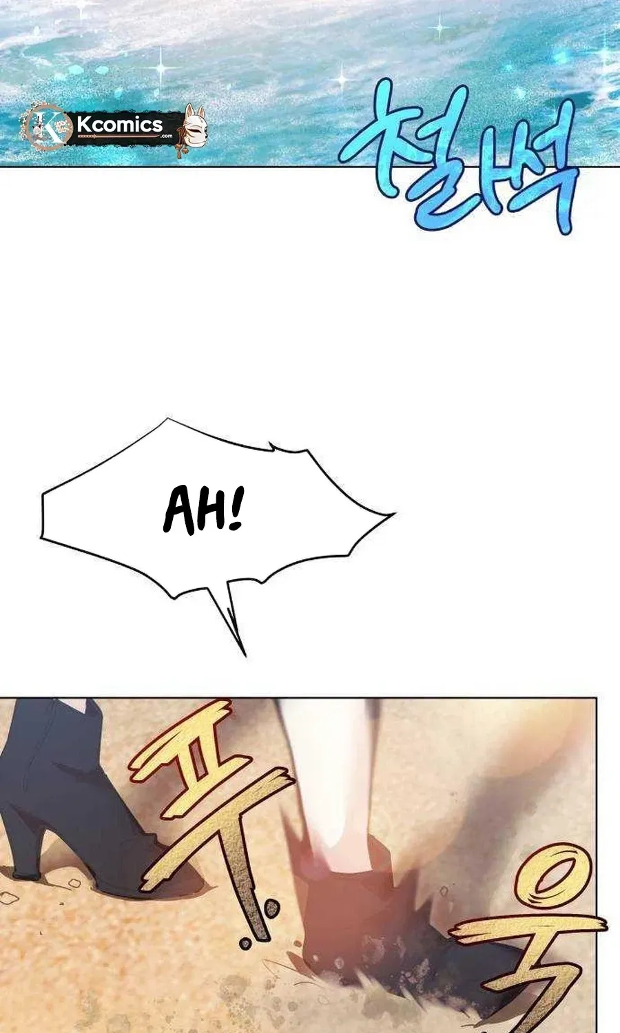 Read Covert Work From Home chapter 15 image 42 on Lezhin