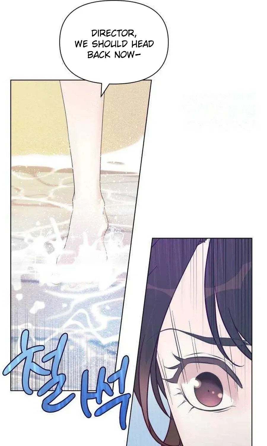 Read Covert Work From Home chapter 15 image 73 on Lezhin