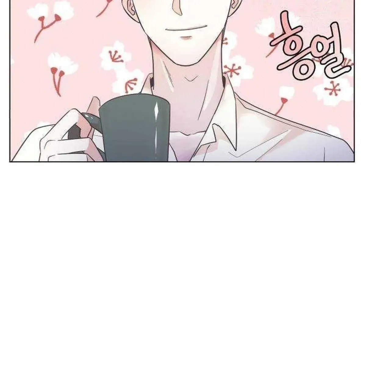 Read Covert Work From Home chapter 15 image 8 on Lezhin