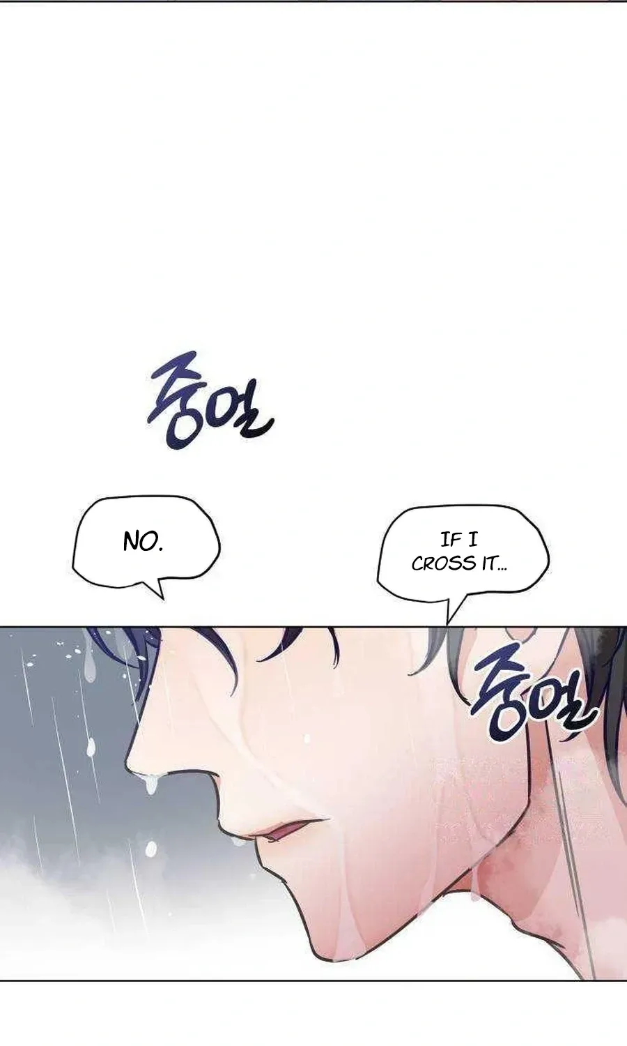 Read Covert Work From Home chapter 16 image 108 on Lezhin