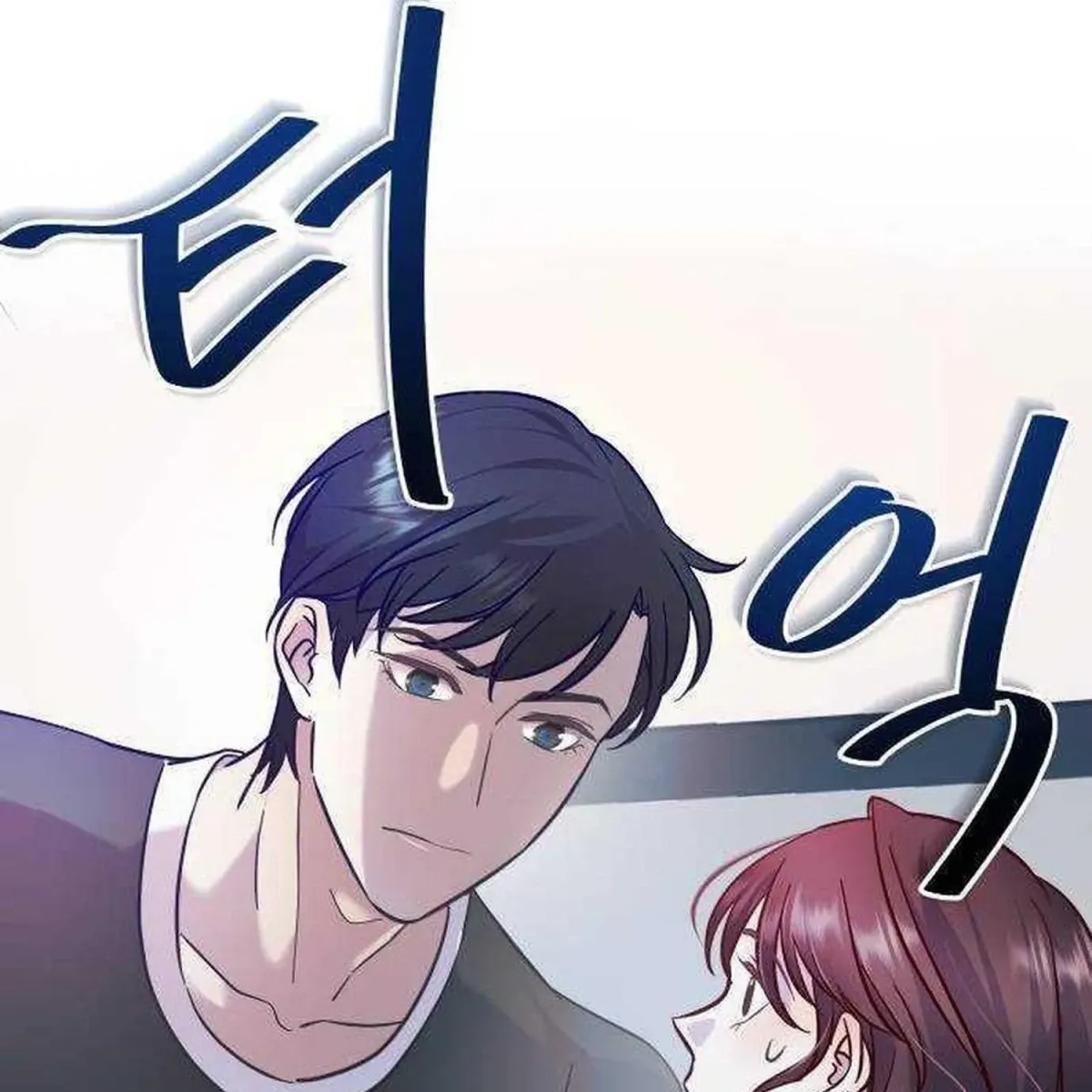 Read Covert Work From Home chapter 16 image 151 on Lezhin